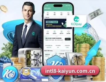 开云官网 APP