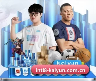 开云官网 APP 界面