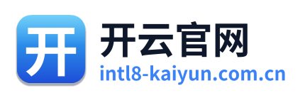 开云官网
